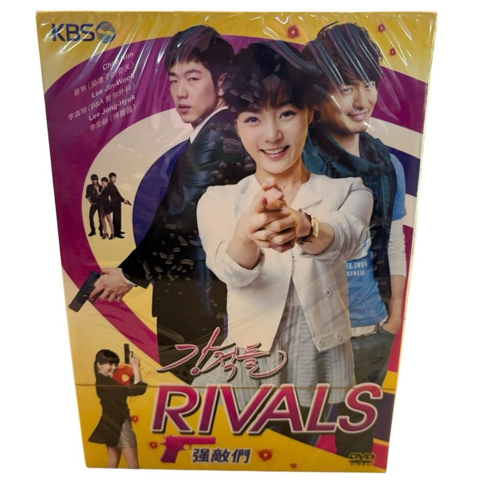 Rivals - 2008 Korean TV Drama with Subtitles NEW FACTORY SEALED RARE